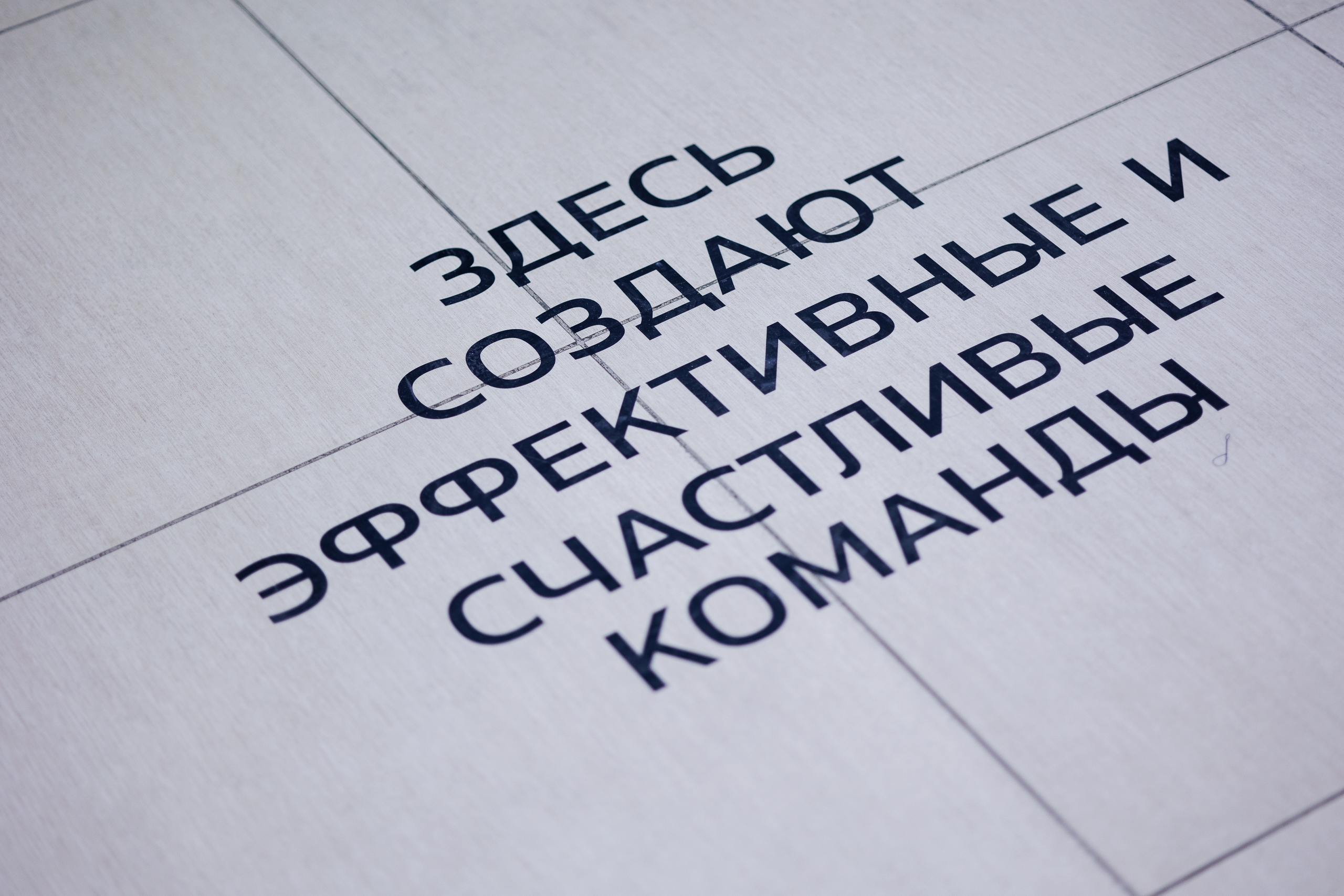 Изображение один